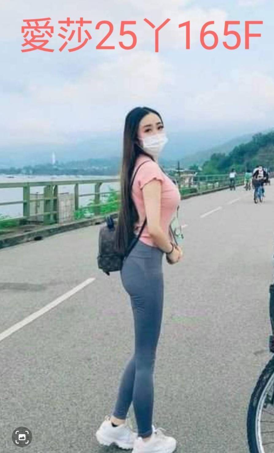 台北外送茶/定點茶 丫頭 茶妹 爆乳辣妹34/34D